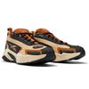 Reebok Кроссовки Kung Fu Panda X Reebok Vector Runner 'Black Salted Caramel' H02990