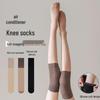 Женские летние чулки выше колена: Тонкие, непромокаемые, невидимые, телесного цвета, длинные носки для холодных ног