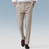 Мужские брюки Judger из смесовой ткани лиоцелл и модал, в стиле business casual