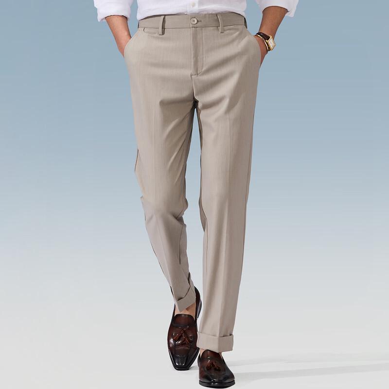 Мужские брюки Judger из смесовой ткани лиоцелл и модал, в стиле business casual