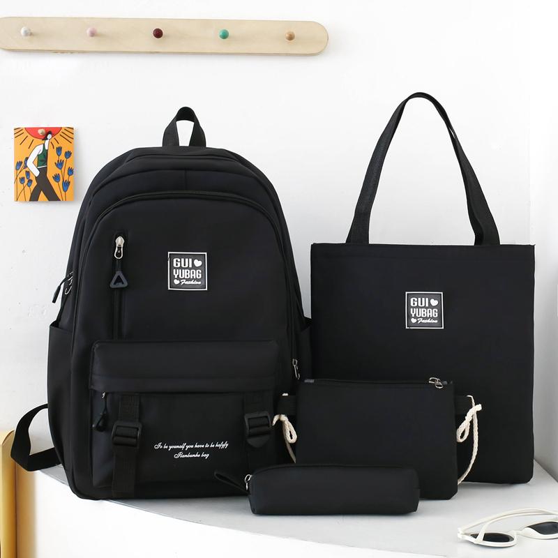 Комплект из четырех рюкзаков, однотонный женский рюкзак большой вместимости, школьный рюкзак для школьников