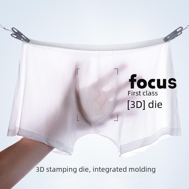 Мужские летние ультратонкие прозрачные трусы-боксеры Ice Silk 3D Punching