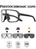 Photochromic Sports Sunglasses Oversized Monolithic Lens Comfort Fit for Cycling Hiking UV400 Lightweight Adventure Ready