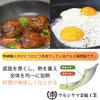 Urushiyama Metal Industry Egg Roll Pan x 9cm Excellent heat conductivity for even delicious Teflon Platinum Plus gas stove made in handcrafted by