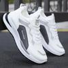 Summer New Sports and Leisure Shoes Mesh Shoes Lace-up Student Running Shoes Large Size