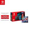 NINTENDO SWITCH Консоль с увеличенным временем работы от аккумулятора (Китайская версия)