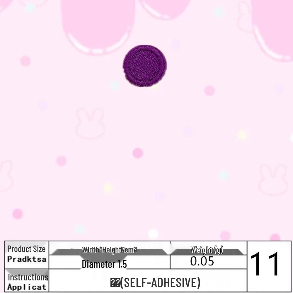 Polka Dot Fabric Patch: Creative DIY and Clothing Decoration Accessory