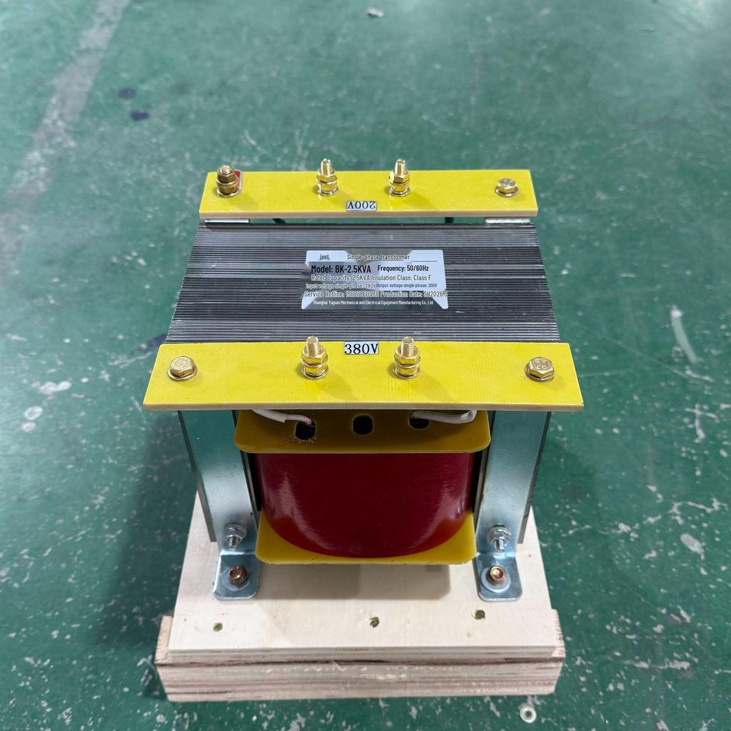 BK Single-Phase Isolation Transformer: 380V to 220V/110V/36V/24V for Machine Tool Control, 1KVA-10KW