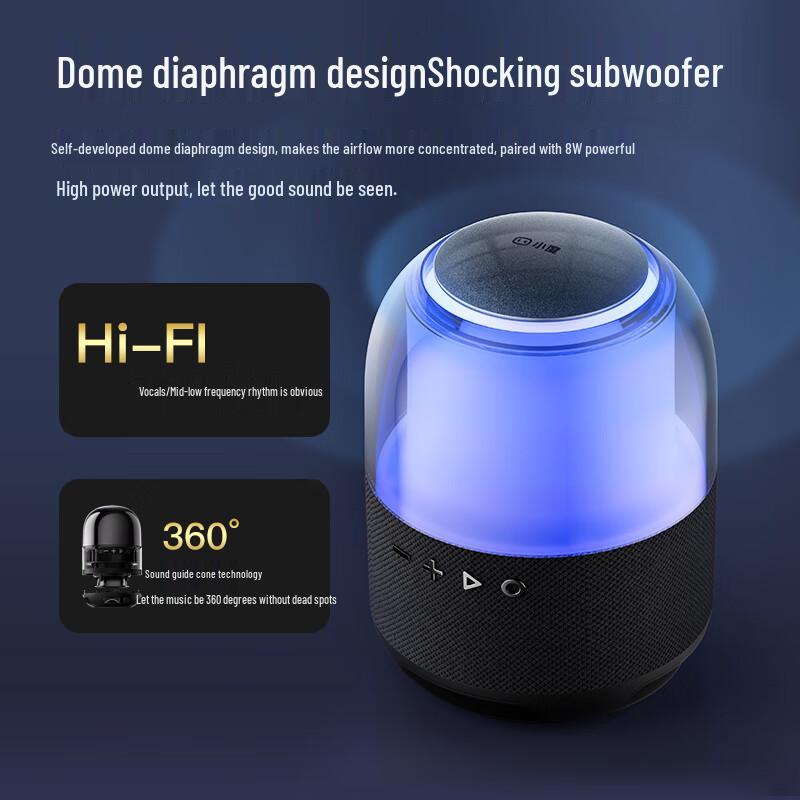 Умная портативная Bluetooth-колонка Xiaodu с RGB-подсветкой (Китайская версия)