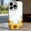 Sunflower White Shockproof Phone Case For iPhone 16,15,14,13,12,11,Pro,XS,Max,Plus,Mini,SE