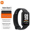 Умный браслет Xiaomi Redmi Band 3 (Китайская версия)