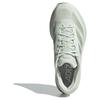 adidas Adizero SL2 Износостойкие Амортизирующие Низкие Кроссовки для Марафонских Тренировок Женские Кроссовки Кристально-Нефритово-Зеленые IF9384
