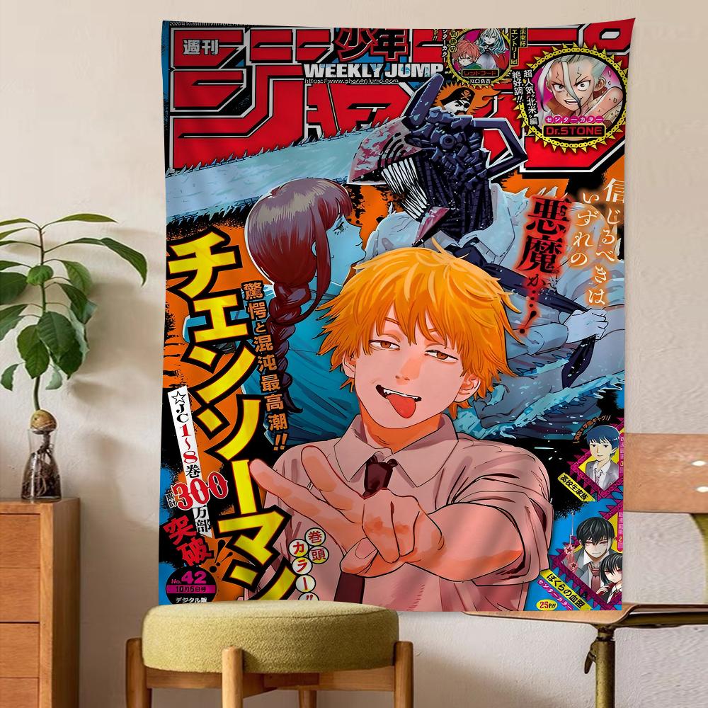 Chainsaw Man Magazine Cover Wall Tapestry Dynamic Denji Aki Art Shonen Aesthetic Trendy Room Decor for Anime Manga Fans