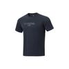 Футболка с коротким рукавом Fitness Series Brand Logo, влагоотводящая, быстросохнущая, мужская, темно-синяя ATSU417-8
