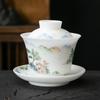 Boutique Ice Jade Porcelain Handmade Covered Bowl Handpainted Frangrant Hills Gaiwan Tea Tureen Tea Brewing Tea Collection Gifts