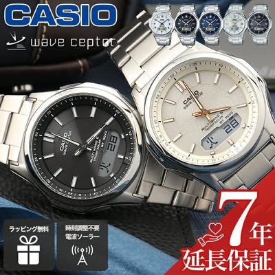 Мужские наручные часы Casio, солнечные, радиоуправляемые, Waveceptor, популярный бренд, оригинальные, водонепроницаемые, календарь, будильник, аналогово-цифровые, модные, стильные, для бизнеса, формальные, подарок