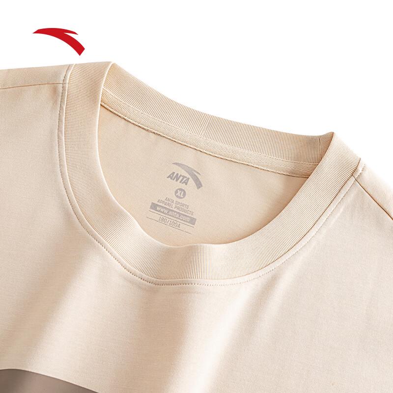 Anta Men's Logo Print Short Sleeve T-shirt