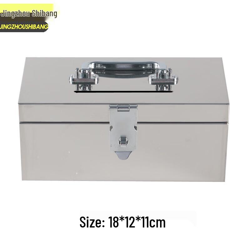 Jingzhou Shibang Portable Double-Lock Stainless Steel Storage Box