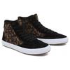 Vans Vans Lizzie 'Черепаховый окрас' VN0A4BX1YI5