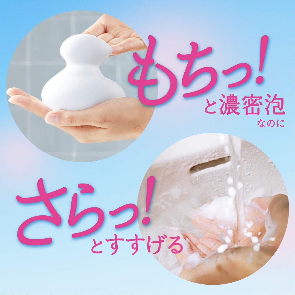 Biore Marshmallow Whip (150ml)