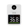 Wall Mounted Non-contact IR Thermometer with Multi-Language Voice Broadcast  Celsius /  Fahrenheit  Auto Measuring