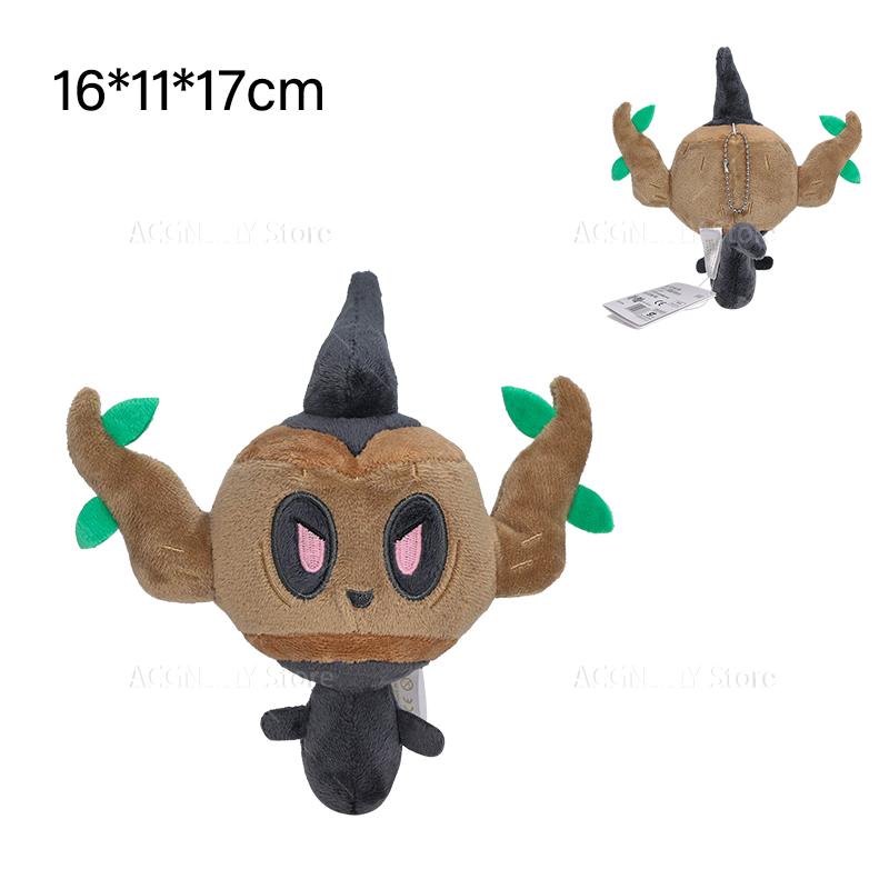 Phantump Duskull Plush Keychain Noctilucent Hanging Ornament Stuffed Animal Toy Anime Stuffed Toys