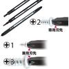 [Amazon.co.jp Exclusive] VESSEL (VESSEL) Ball Grip Replacement Screwdriver Household (Red) Plus, ...