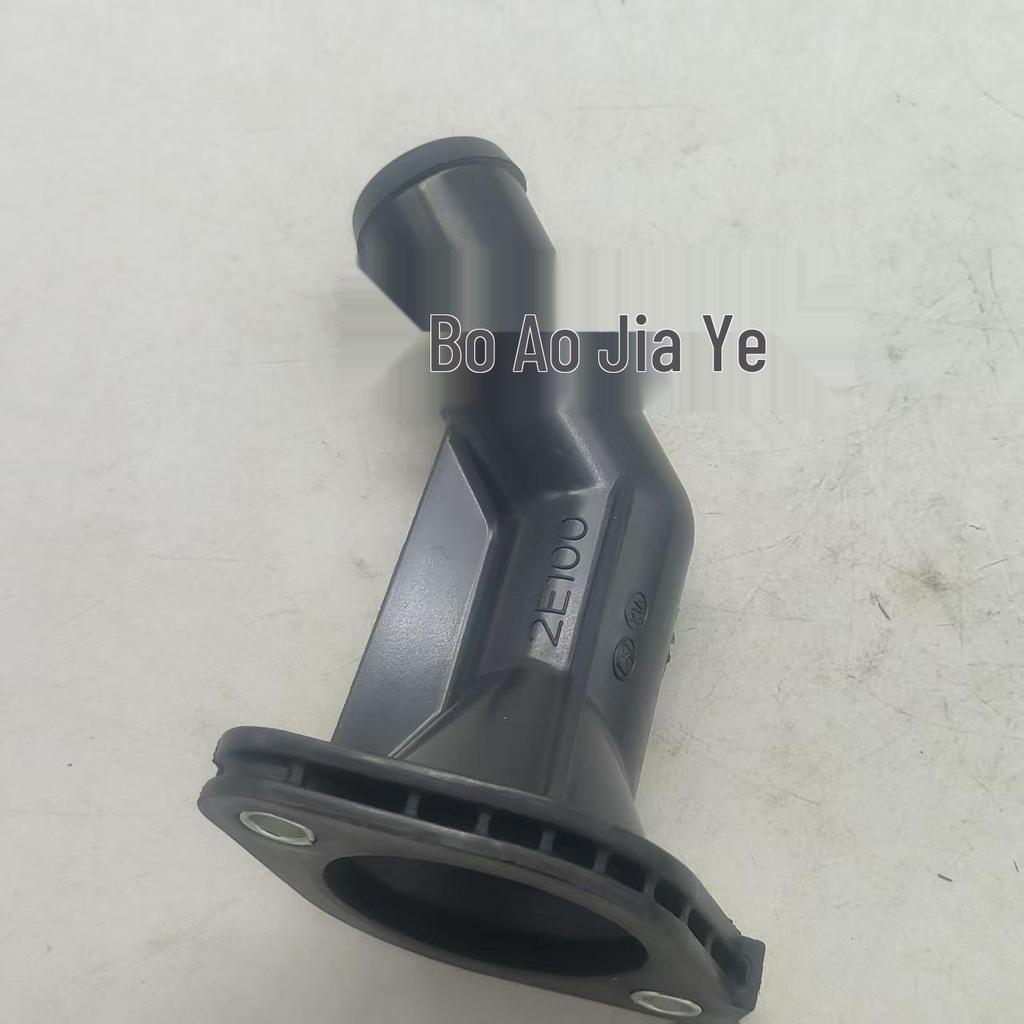 Крышка термостата Hyundai Kia 25631-2E100 256312E500