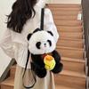 Panda Cute Plush Handheld Avocado Mahjong Gourd Design Children Backpack
