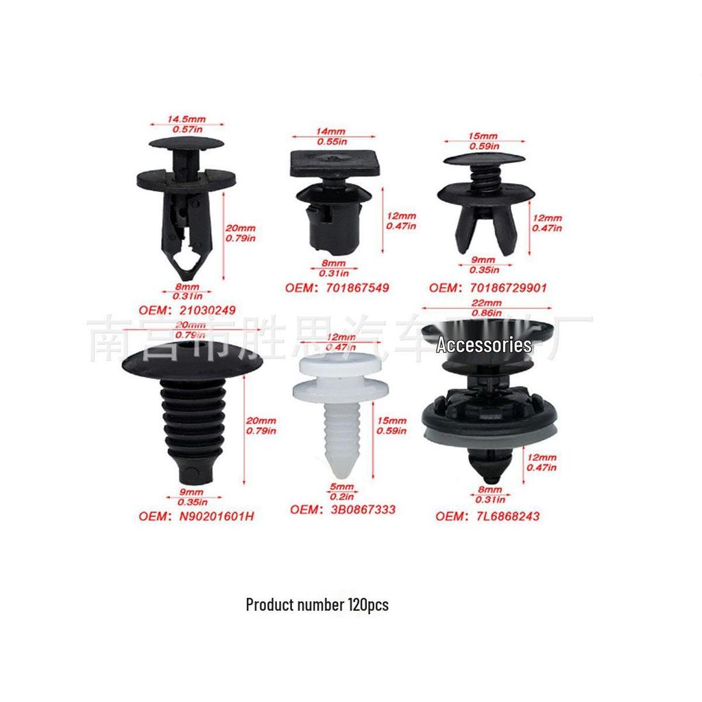 120pcs Car Door Panel Clips for Volkswagen Tiguan, Passat, and Magotan - Decorative & Installation Fixing Buckles