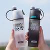 600ml Spray Water Bottle Cool Down Sports Kettle Sports Plastic Bottle Cycling