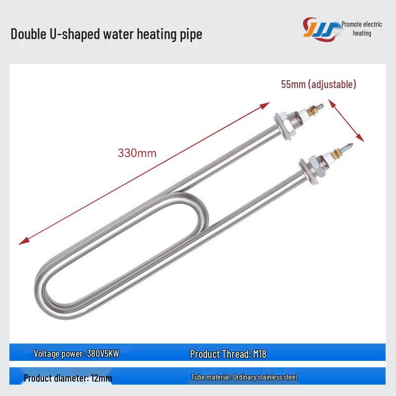 Нагревательная трубка для электрической пароварки риса Double U, 220В/380В, 3кВт/4кВт.