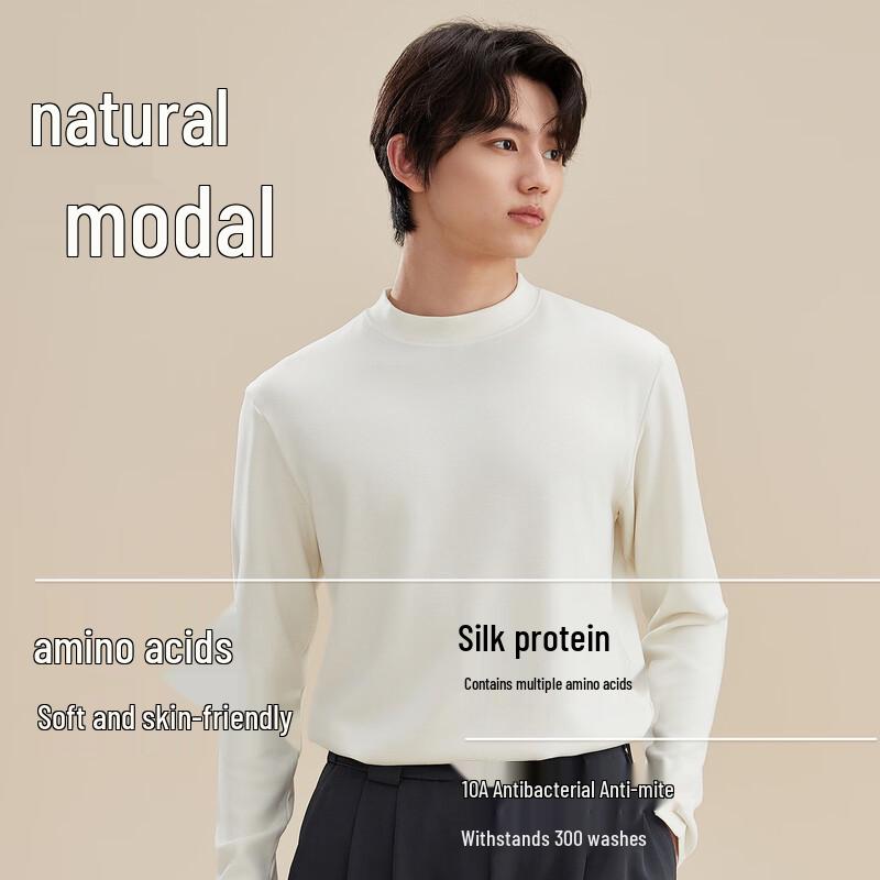 Мужской топ из шерсти и модала с воротником-стойкой FUNIBAOLUO