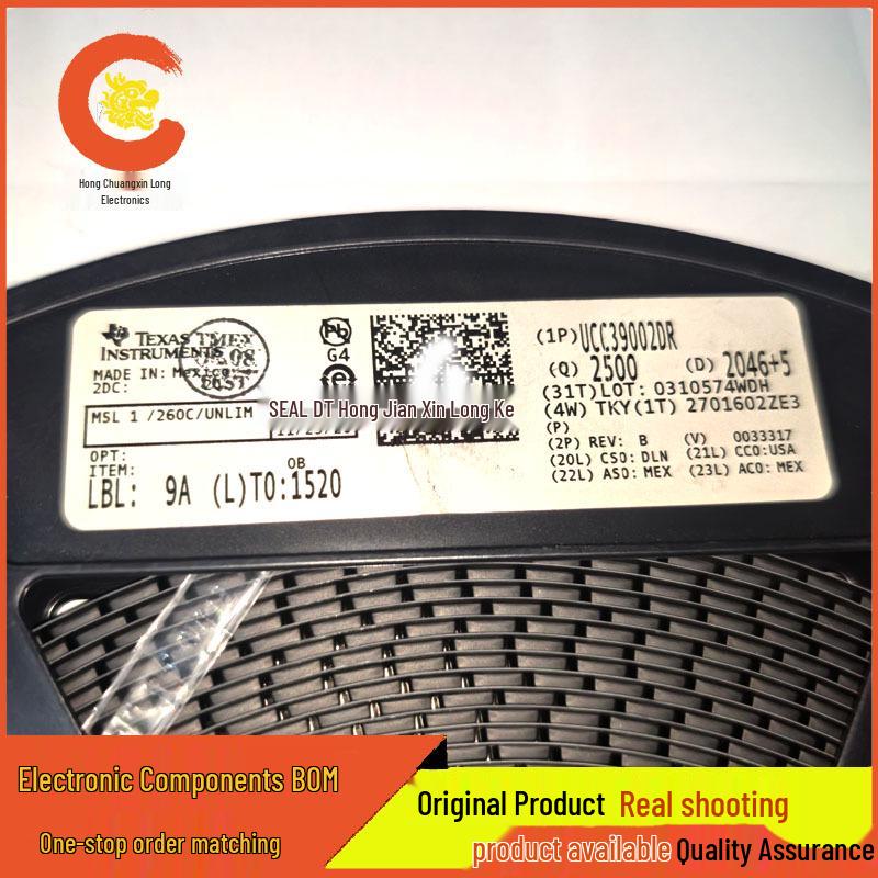 UCC39002DR Power Management Chip SOP8 In Stock