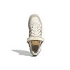 adidas Originals Forum Low 'Белый' Мужские HQ4604