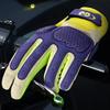 Перчатки для верховой езды на открытом воздухе Утолщенная защита от царапин Мотоциклетная уличная экипировка Велосипедные перчатки Гоночное снаряжение