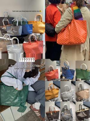 Элегантная большая сумка-тоут 2025 года с дизайном буквы Y - Узор "Гусиная лапка"