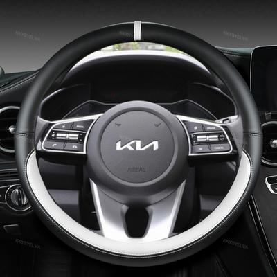 Автомобильный чехол на руль 38 см 15 дюймов, кожаный для Kia Sportage Sid Rio 3 Soul Sportage Ceed Sorento Cerato K2 K3 K4 K5 KX3 KX5