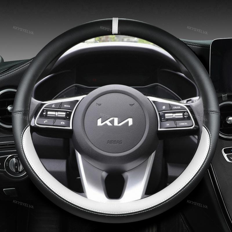 Чехол на руль автомобиля 38 см 15" Кожаный Для Kia Sportage Sid Rio 3 Soul Sportage Ceed Sorento Cerato K2 K3 K4 K5 KX3 KX5 2022 ljcmw22