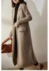 Women's Mid-Length Wool Knit Cardigan - Thickened Loose Sweater Coat for Autumn & Winter
