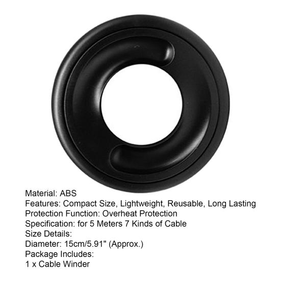 Многоразовый пыленепроницаемый многоцелевой вращающийся органайзер для кабелей широкого применения, предотвращающий спутывание, из АБС-пластика, многофункциональная катушка для шнура питания