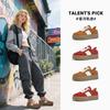 Leather Women's Autumn New Women's Shoes Commuting Versatile Platform White Shoes Leisure Sports