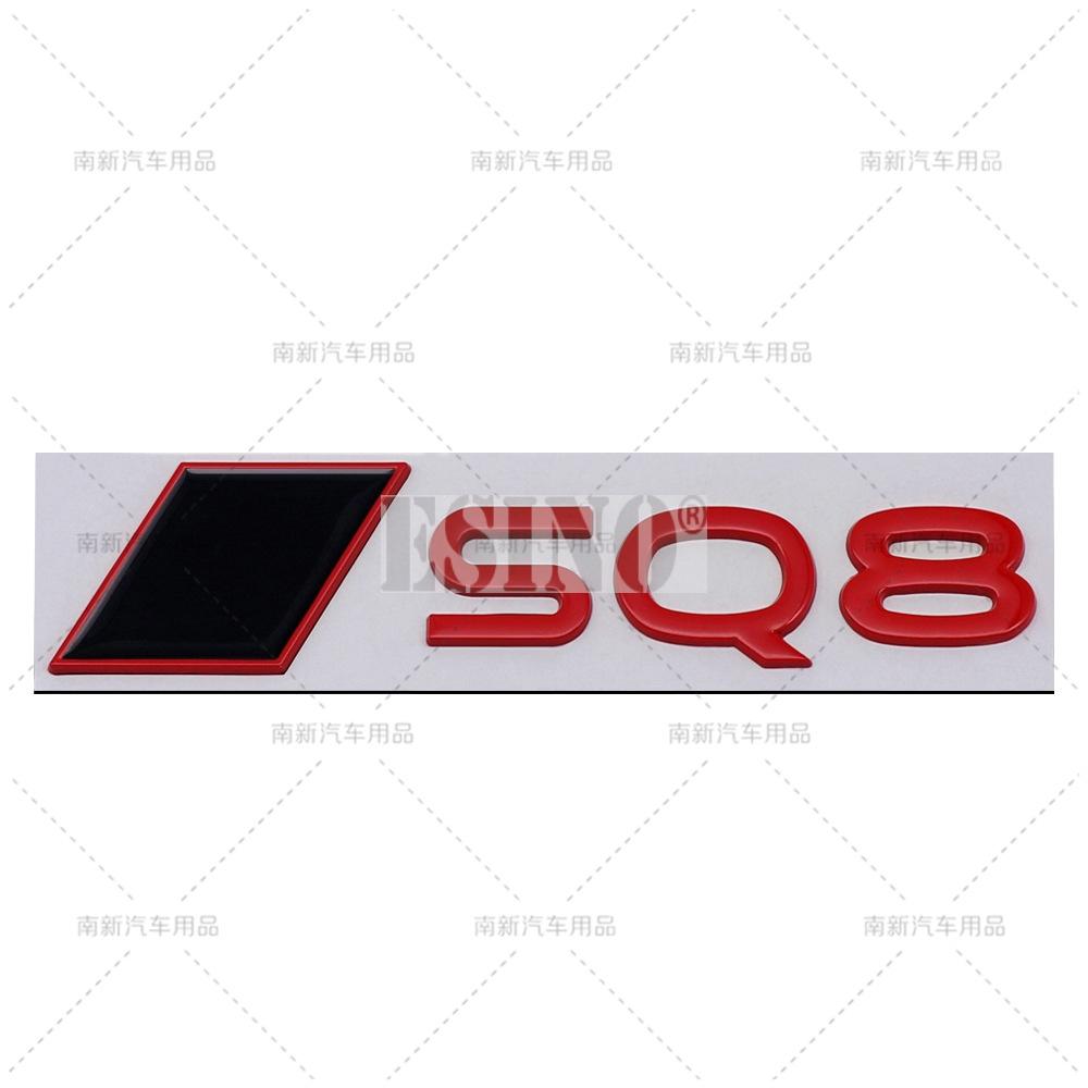 New 3D S8 Q8 SQ8 Adhesive Metal Alloy Emblem Car Body Rear Trunk Badge Auto Accessory For B S8 Q8 SQ8