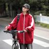 Парные куртки, мужские и женские, контрастных цветов, весенняя одежда, новая повседневная мужская рабочая одежда, уличная двусторонняя носка