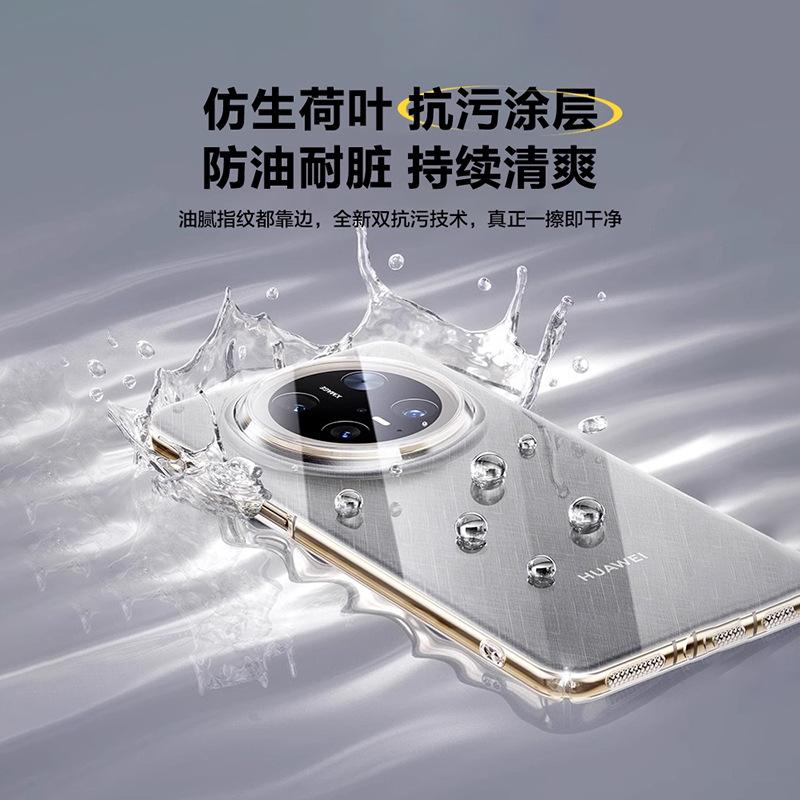 Применимо к чехлу для мобильного телефона Huawei mate11pro новый прозрачный mate11pro ультратонкий противоударный mate11 полноразмерный силиконовый