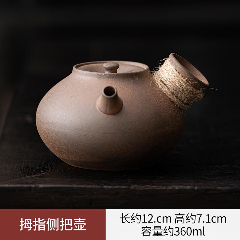 Ретро грубая керамика с ручкой сбоку, уличный обогреватель, печь на спирту, угольная печь, чайник для кипящей воды, чайный сервиз