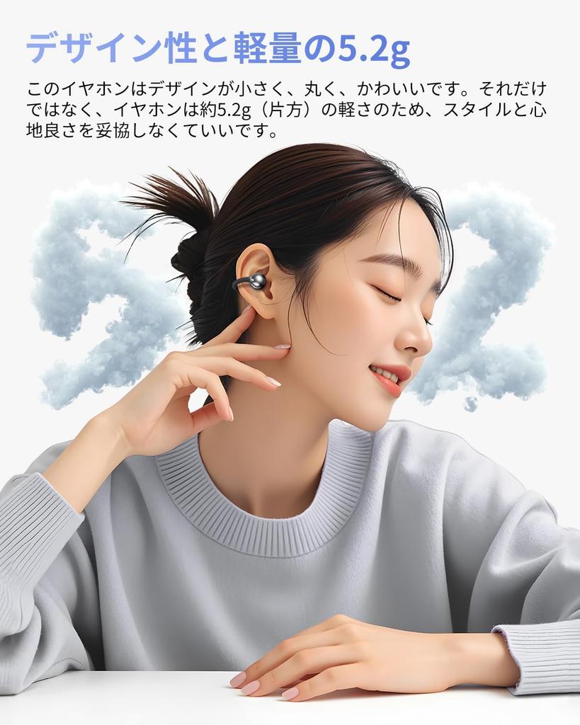 King Lucky Наушники-каффы для ушей Bluetooth Утечка при выполнении других действий Портативные наушники Bluetooth с воздушной проводимостью, разработанные в стиле с инновационной технологией OWS