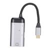 Многофункциональный адаптер 3-в-1 Type C, Type C Male на RJ45, PD, USB A Female