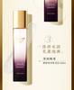 OPPEIN Caviar Beauties, Brightens, Repairs, Softens, and Moisturizes Skin Nine Piece Set