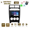 8 Inch For Lada Priora I 2013-2018 2 Din Car Radio Multimedia Video Player Android GPS Navigation Audio Carplay 2+32GB